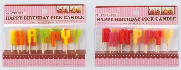 Candle@バースデーキャンドルピック/IGM-A-434