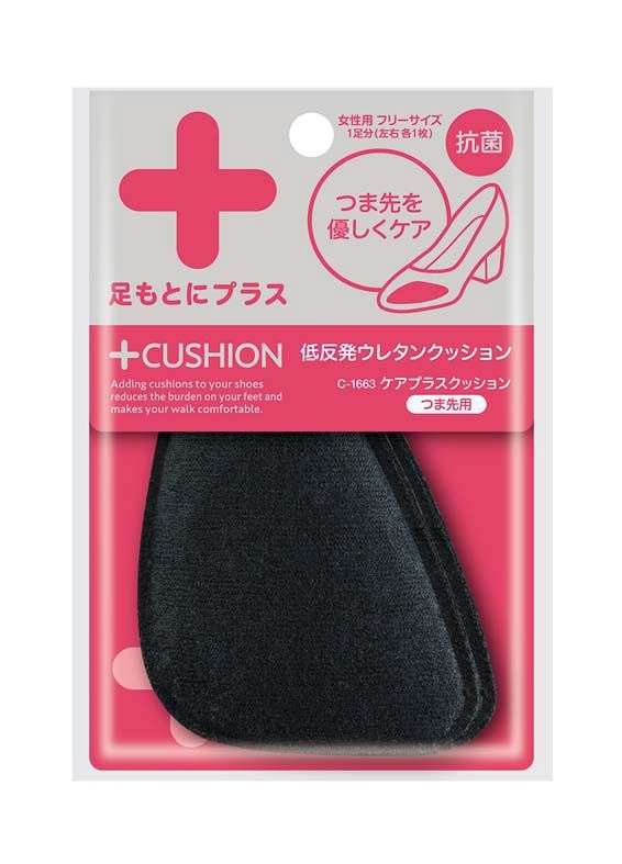 Low repulsion cushion for toes@ｹｱﾌﾟﾗｽｸｯｼｮﾝ つま先用 海外用