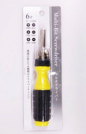 Multi-Bit Screwdriver@マルチドライバー6Ｐ