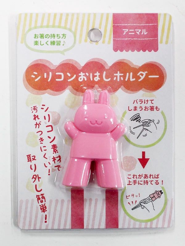 silicone coffin holder@シリコンおはしホルダー(アニマル)