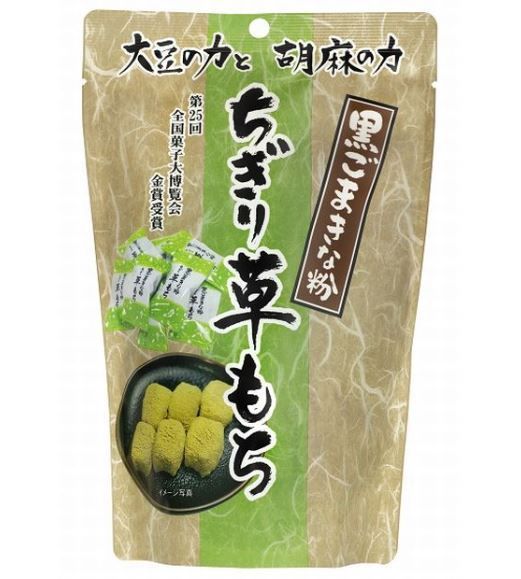 SEIKI Black sesame kinako mugwort mochi