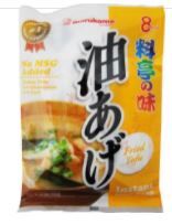 MARUKOME Ryotei Instant Miso soup Aburaage 8pks