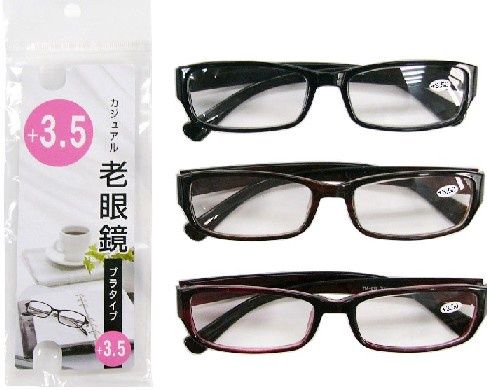 plastic frame reading glasses@プラ老眼鏡(3.5度)