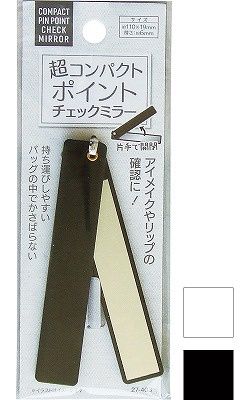 COMPACT PIN POINT CHECK MIRROR@超コンパクトポイントチェックミラー