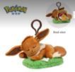 Pokemon Plush Keychain, Character: Sleeping Eevee