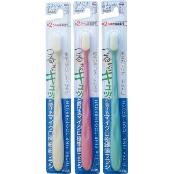 ULTRA FINE TOOTHBRUSH(STRAIGHT)SOFT@マイクロ極細歯ブラシやわらかストレート