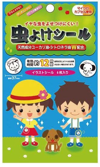 PROTECTING AGAINST INSECTS SEAL 6P@虫よけシール 6枚入 天然成分配合