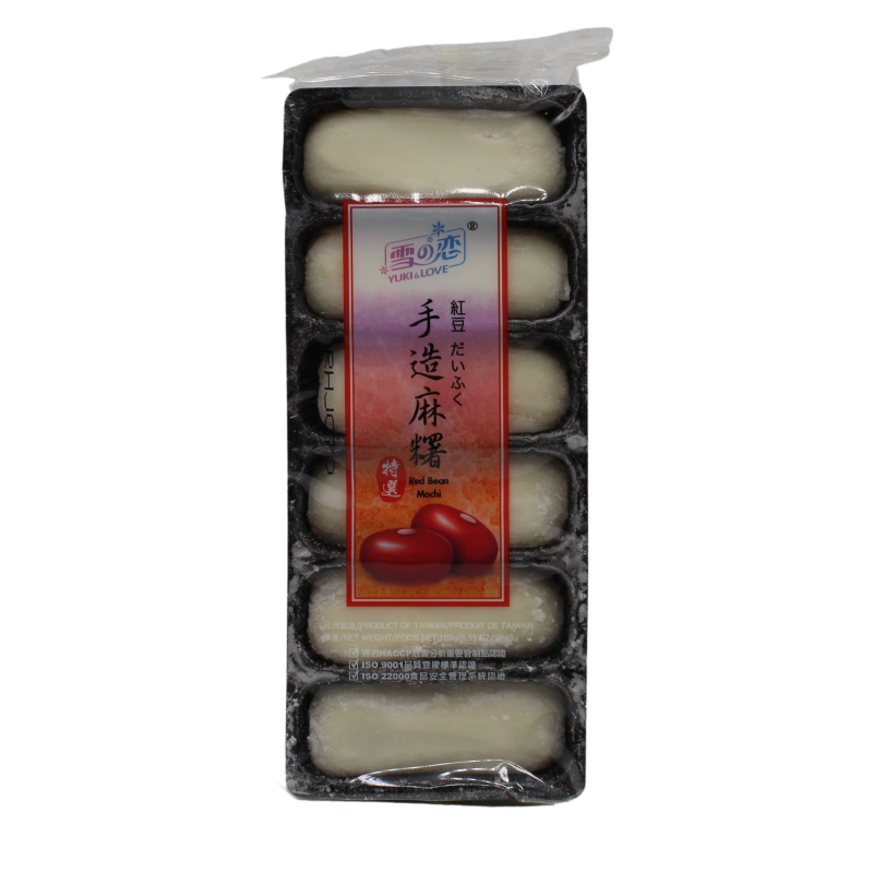 SI Handmade Daifuku Red Bean