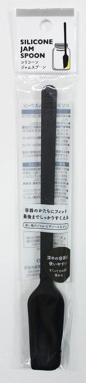 Silicone jam spoon@シリコーンジャムスプーン