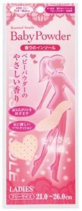 SCENT OF POWDER INSOLE@香りのインソール ベビーパウダー 女性用