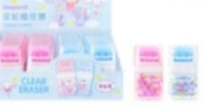 Sanrio Eraser(Cinnamoroll)