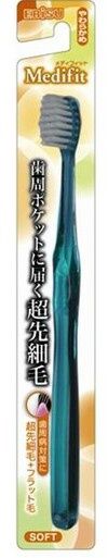medifit cryar chousakihosomou yawaraka@エビス ﾒﾃﾞｨﾌｨｯﾄ ｸﾘｱ超先細毛(やわらかめ)