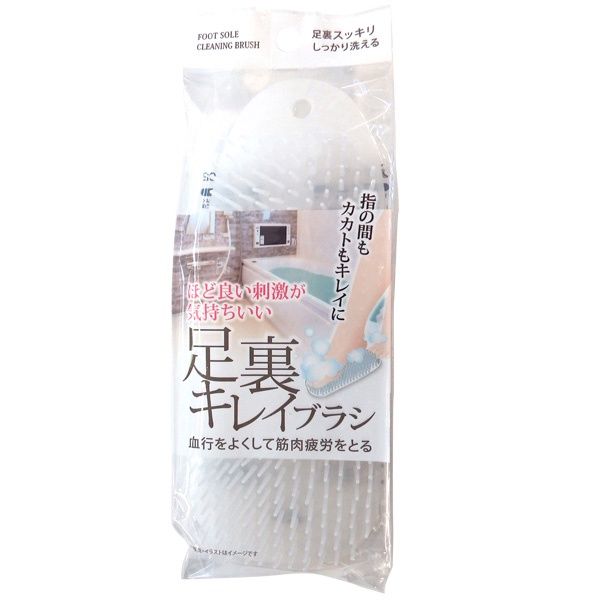 FOOT SOLE CLEANING BRUSH@足裏キレイブラシ