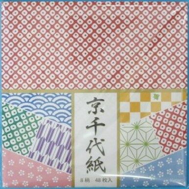 JAPANESE DESIGN PAPER(CHI-201)@kyowa 京千代紙(48枚)チ-201