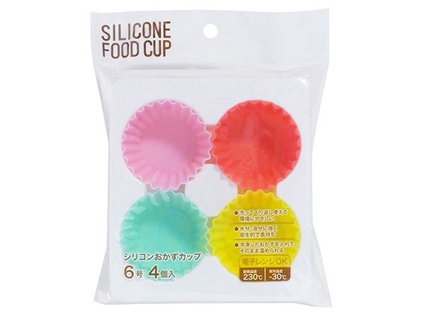 SILICONE FOOD CUP Size6@シリコンおかずカップ6号4個
