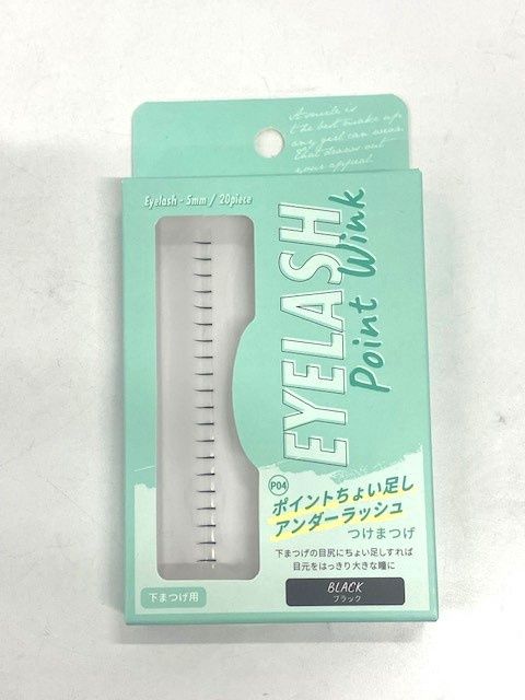 Eyelash point wink  underrush@つけまつげﾎﾟｲﾝﾄちょい足しｱﾝﾀﾞｰﾗｯｼｭ