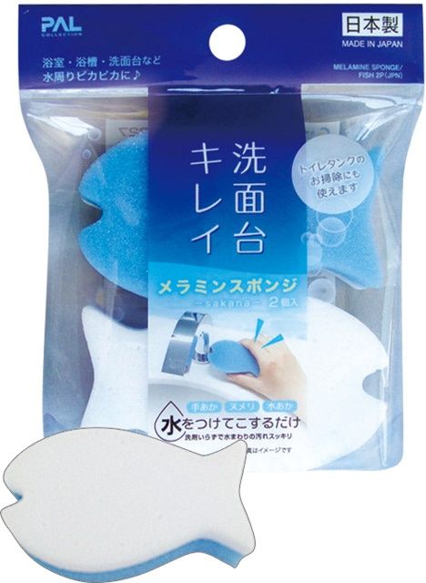 MELAMINE SPONGE/FISH 2P(JPN)@洗面台ｷﾚｲ!ﾒﾗﾐﾝｽﾎﾟﾝｼﾞさかな2個入