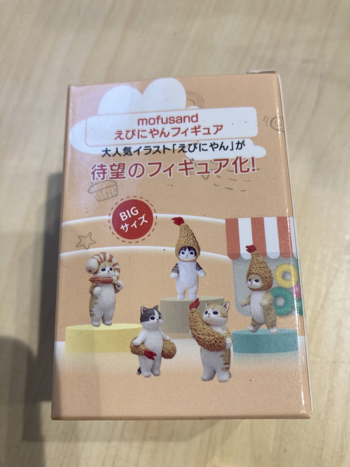 Mofusand Ebinyan figure