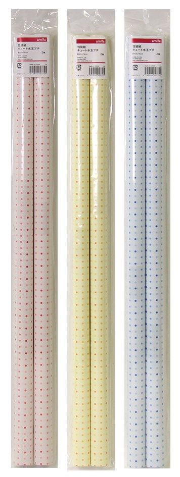 WRAPPING PAPER@7725 包装紙(キュート水玉プチ)2P