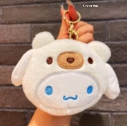 Sanrio Purse, Character: Cinnamoroll