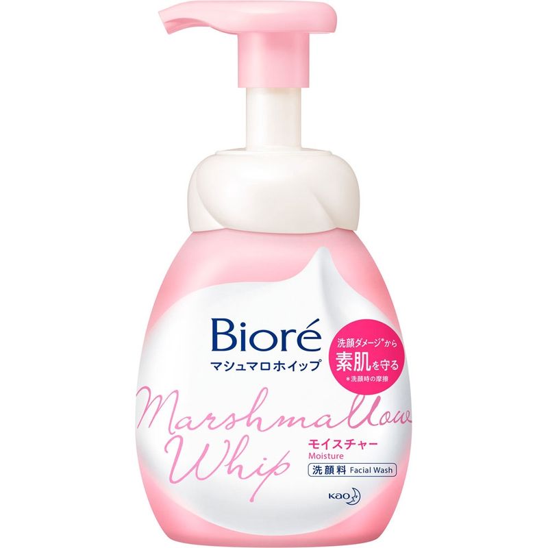 Biore mashmallow whip RICH MOISTURE@ビオレ マシュマロホイップ モイスチャー