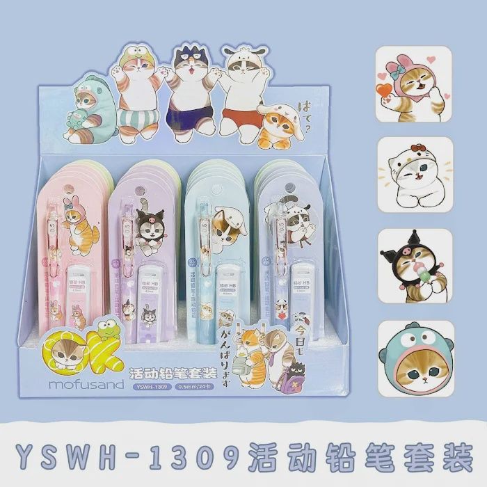 Mofusand Mechanical pencil with Lead 0.5mm