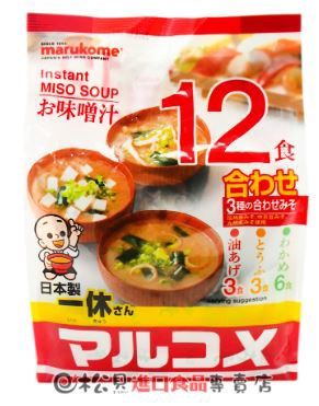 MARUKOME Ikkyusan miso soup 12P / Instant miso soup