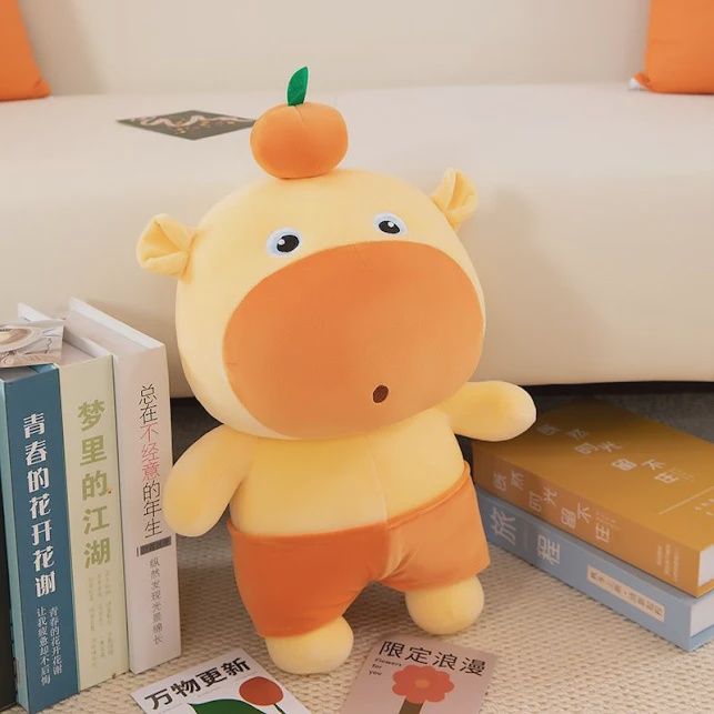 Yellow capybara body pillow 48cm