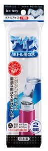Kitchen Plastic(PP)@ボトルアイス 2個取(D-5173)