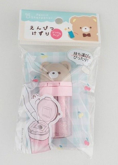 Pencil sharpener Bear@えんぴつ削り くま