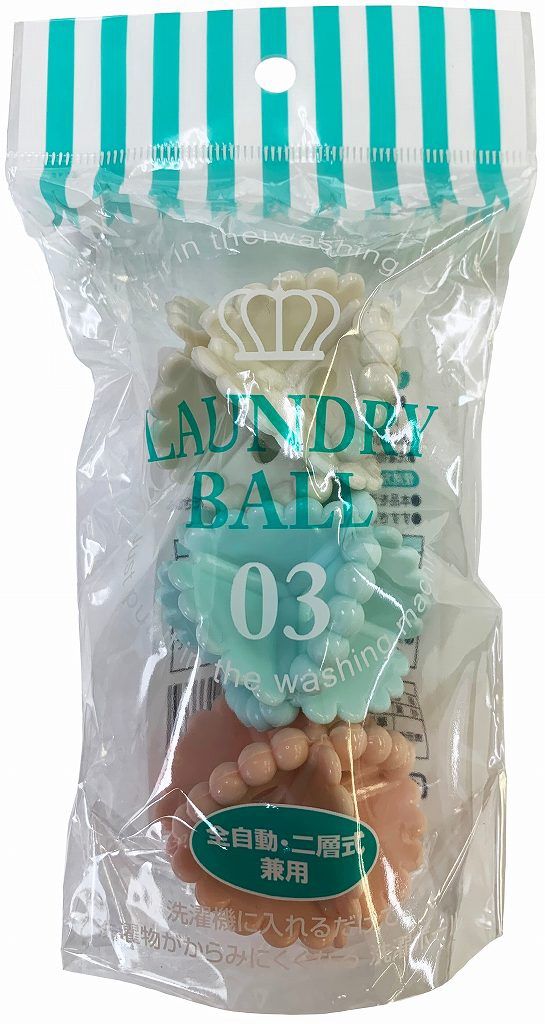 Landry Ball 3piece@ランドリーボール3個入