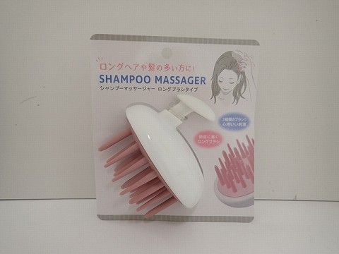 Shampoo massager long brush