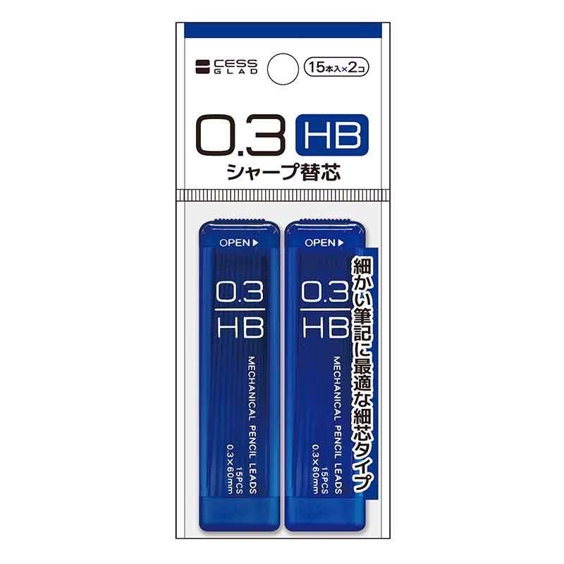 Pencil refill 0.3mm 2P HB@シャープ替芯2P(HB/0.3mm)