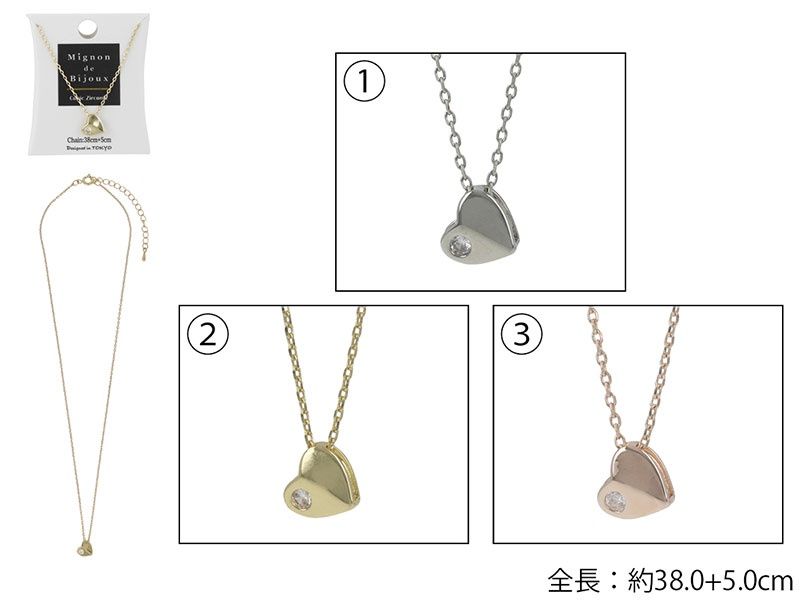 Neckless@高額(3.0)CZネックレスMSNK0294-2