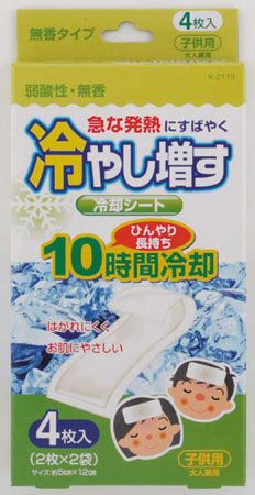 Cooling Gel Sheet@冷やし増す冷却シート 4枚入り(無香タイプ)
