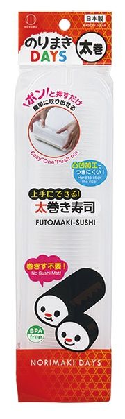 'Norimaki Days' Large roll Maker@のりまきDAYS 太巻