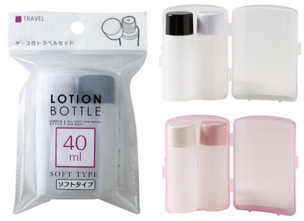 Travel kit(Lotion bottle soft type)@ケース付トラベルセット