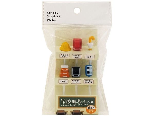 School Supplies Picks@学校用具ピックス6本