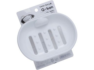 Soap dish(PP/PVC)@Q-BAN 2way石けん皿 クールホワイト