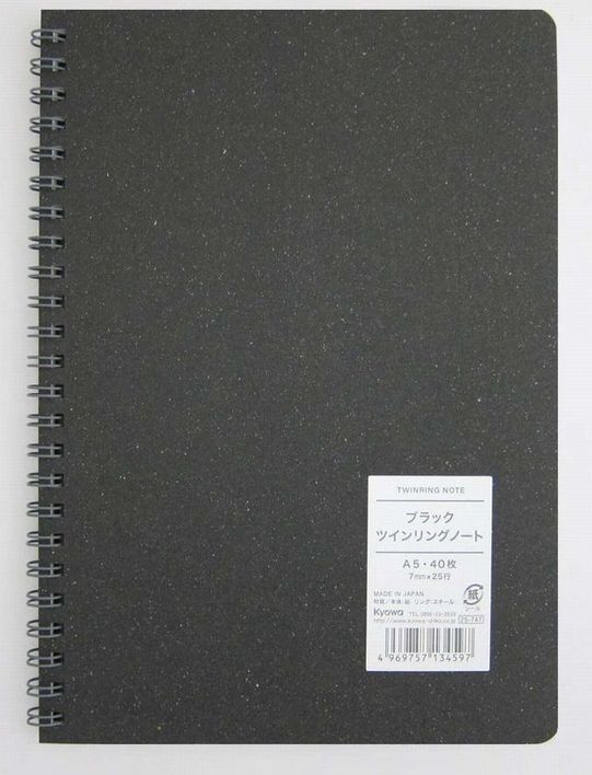 Notebook@Ａ5 ブラックツインリングノートＡ罫 40枚