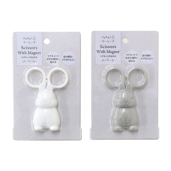 Rabbit scissors with magnet@USAGI マグネット付はさみ【海外用】