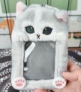 Mofusand ID holder fluffy, Colour: Gray