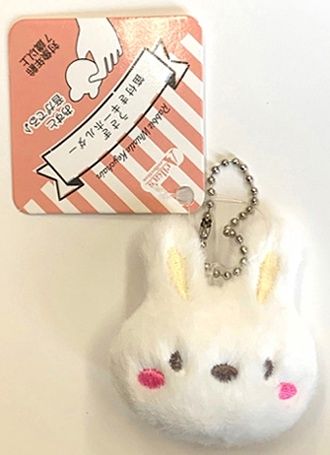 Rabbit whistle keychain@うさぎ笛付きキーホルダー