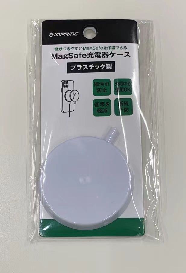 ABS magsafe Cover PC@MagSafe充電器ケース PC