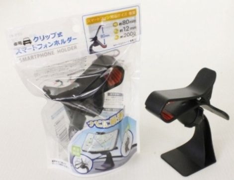 Smart phone Clip holder@車用スマートフォンクリップホルダー