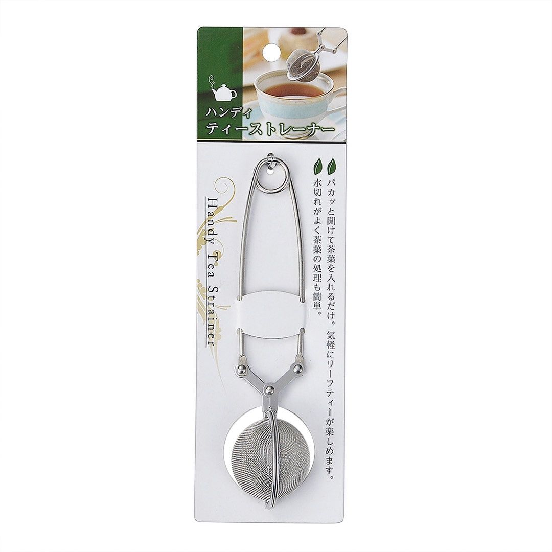 Handy Strainer@ハンディティーストレーナー【海外用】