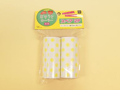 Spare tape@おそうじローラー用スペア2P