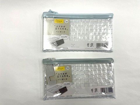 Pouch &amp; Phone stand@スマホが立てられるペンポーチ