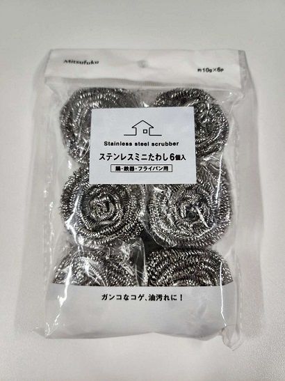 Stainless scrubbing brush. 10g x 6P@ステンレスミニたわし約10g×6P
