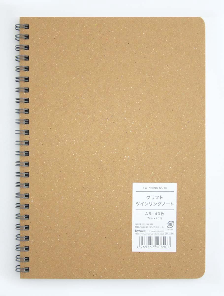 Kraft ringnotebook A5@A5クラフトツインリングノート A罫40枚